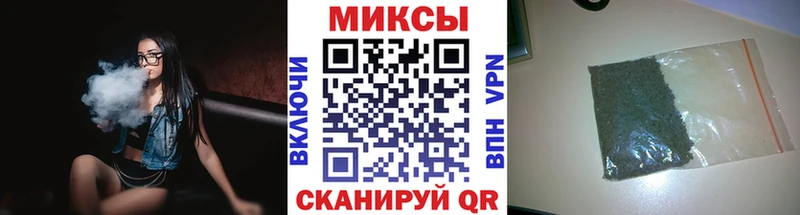 Купить где  Углич  БУТИРАТ оксибутират 
