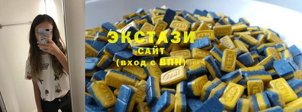 кокаин перу Лагань