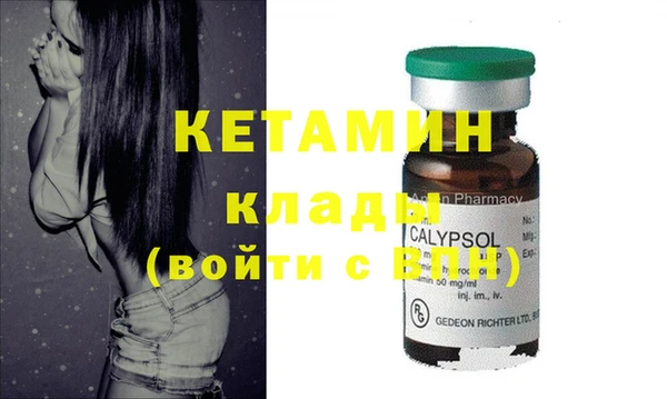 кокаин перу Лагань