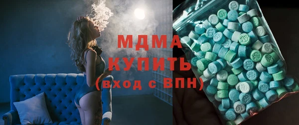 кокаин перу Лагань