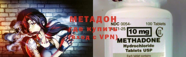 тгк Лабытнанги