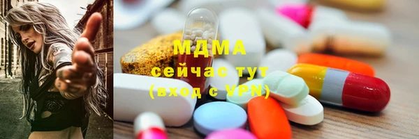 кокаин перу Лагань