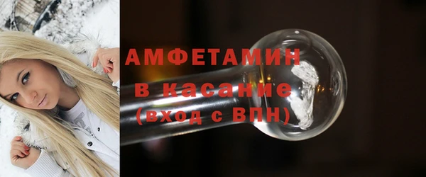 кокаин перу Лагань