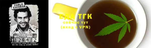 кокаин перу Лагань