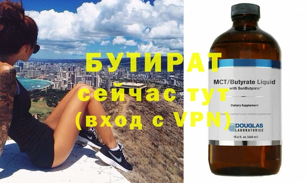 индика Ладушкин