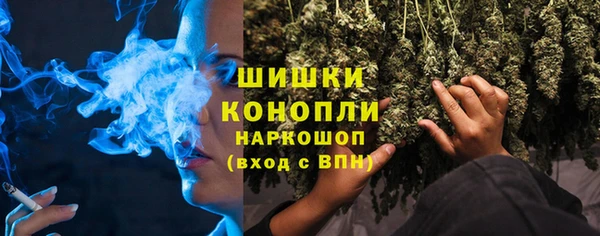 кокаин перу Лагань