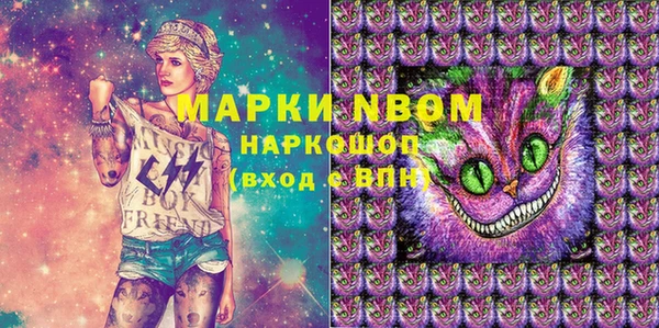тгк Лабытнанги