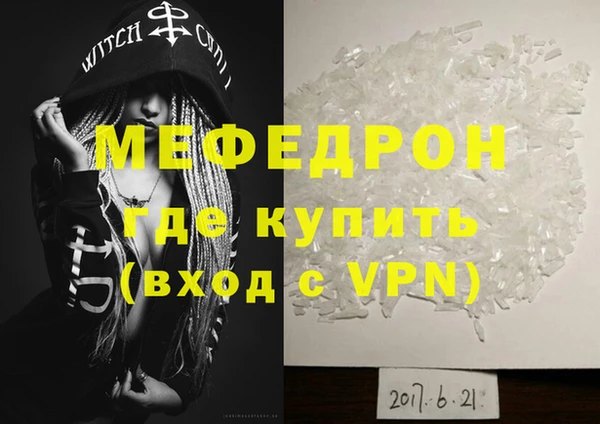 кокаин перу Лагань