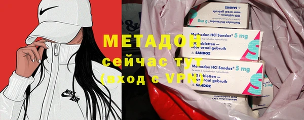 кокаин перу Лагань