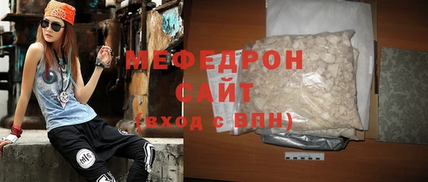 кокаин перу Лагань