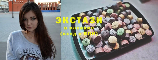кокаин перу Лагань