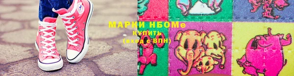 тгк Лабытнанги