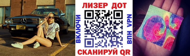 Марки NBOMe 1,5мг  Купить закладки  Углич 