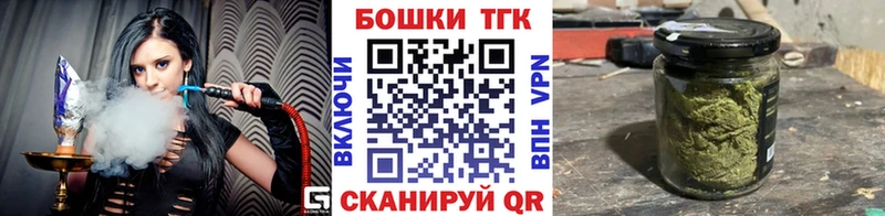 Конопля ГИДРОПОН  Купить  Углич 